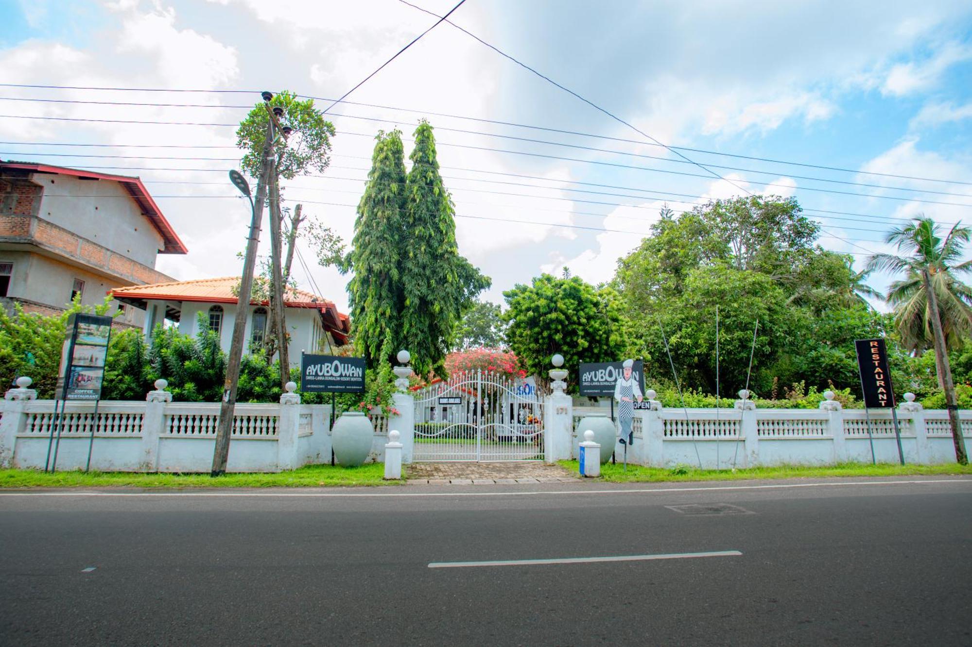 Ayubowan Swiss Lanka Bungalow Resort Бентота Экстерьер фото