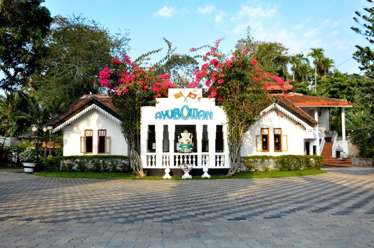Ayubowan Swiss Lanka Bungalow Resort Бентота Экстерьер фото
